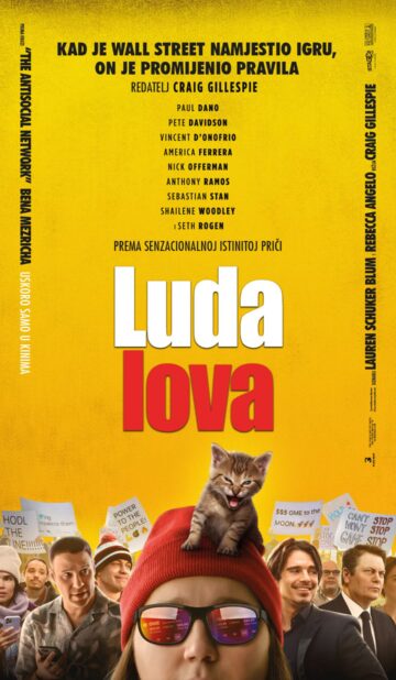 Luda lova