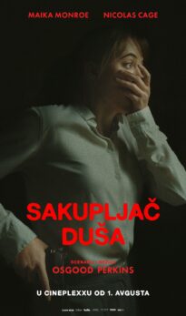 Sakupljač duša