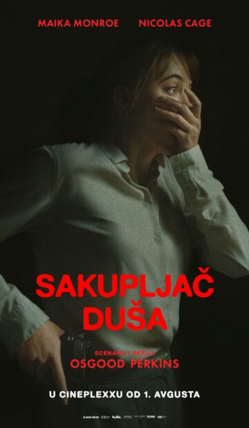 Sakupljač duša