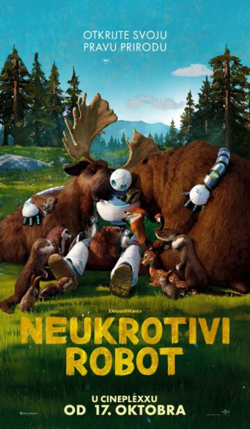 Neukrotivi robot / SINK