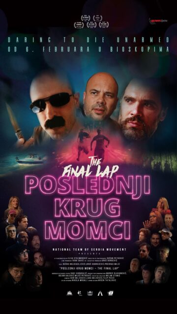 Poslednji krug momci