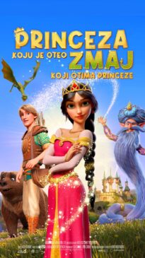 Princeza koju je oteo zmaj koji otima princeze / SINK