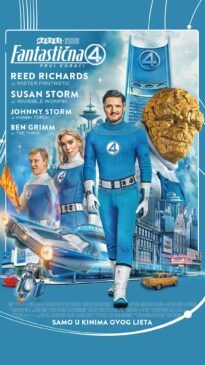 Fantastična 4: Prvi koraci