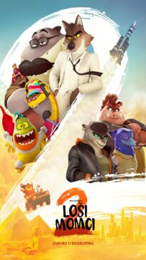 Loši momci 2 / SINK