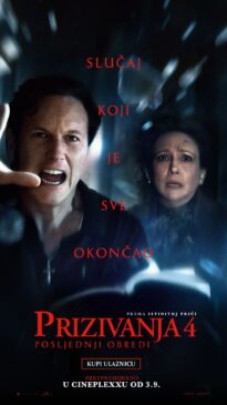 Prizivanja 4: Posljednji obredi