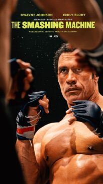 Smashing Machine: Život u ringu