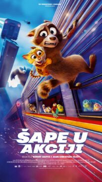 Šape u akciji / SINK