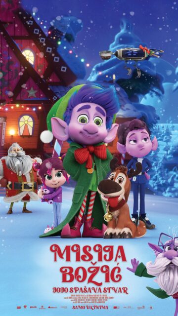 Misija Božić: Jojo spašava stvar / SINK