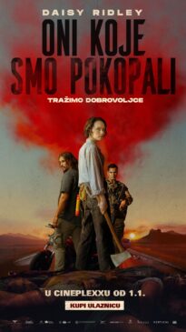 Oni koje smo pokopali