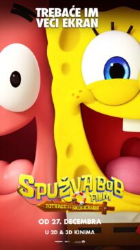 Spužva Bob: Potraga za Skockanim / SINK