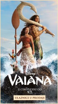 Vaiana / SINK