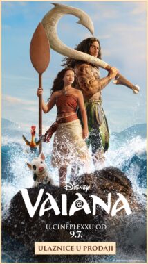 Vaiana / SINK