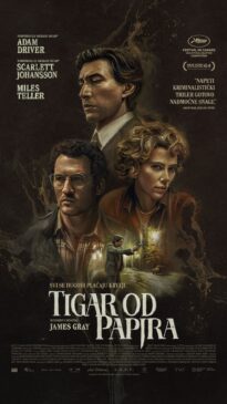 Tigar od papira